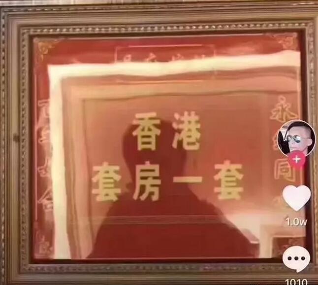 QQ截图20190522135335.jpg